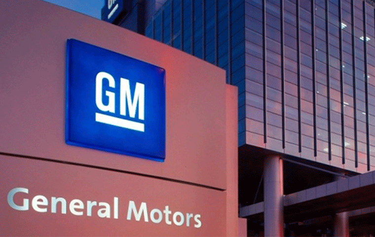 General Motors, 1000'den fazla çalışanını işten çıkaracak