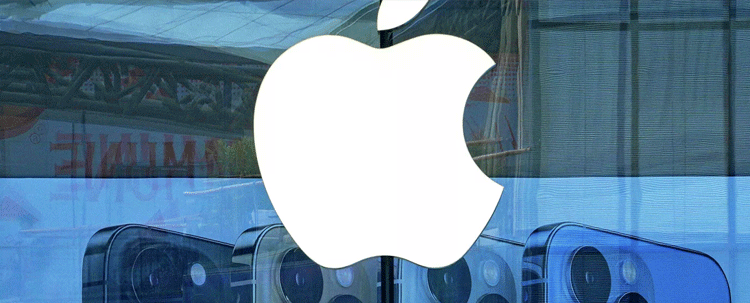 Apple, ücretlere zam yapacağını açıkladı