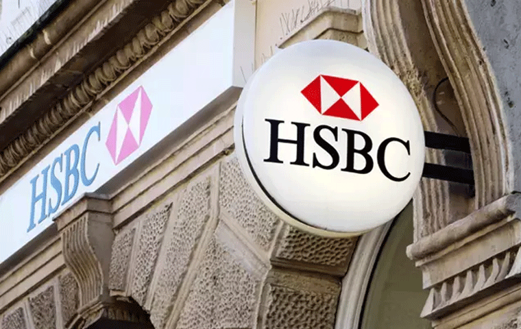 HSBC'den dolar/TL, borsa, faiz ve enflasyon tahminini