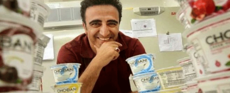 Chobani, halka arz başvurusunu geri çekti