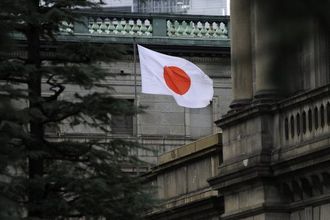 BoJ enflasyon hedefini tutturmazsa, Japon hükümeti uyaracak