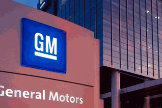 General Motors, 1000'den fazla çalışanını işten çıkaracak