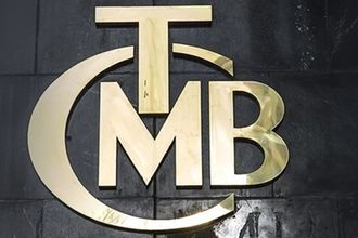 TCMB, PPK toplantı özetini yayımladı