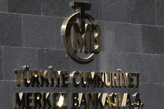 Merkez Bankası faiz kararını açıkladı