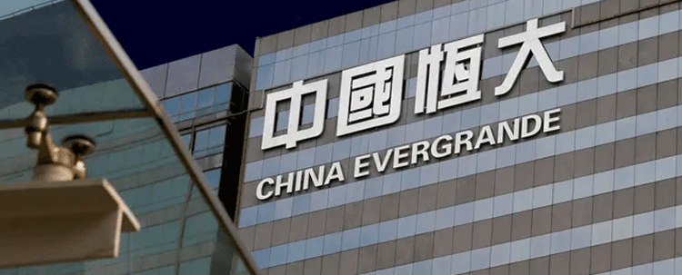 Evergrande hisseleri işleme kapatıldı