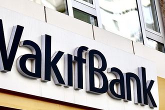 VakıfBank'ın 6 aylık kârı belli oldu