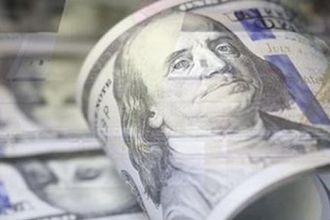 Net UYP, 230 milyar dolar açık verdi