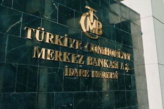 Merkez Bankası faiz kararını açıkladı!