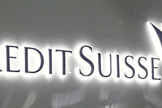 Credit Suisse'te skandal: Devlet başkanları ve zenginlerin bilgileri sızdı