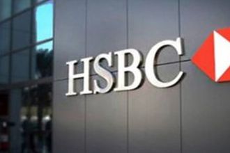 HSBC'nin karında yüzde 27 azalma