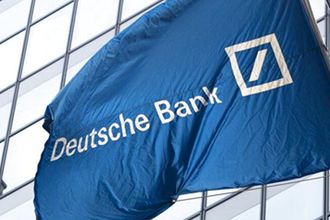 Deutsche Bank’ın Frankfurt merkezinde 'sürdürülebilir yatırım' araması