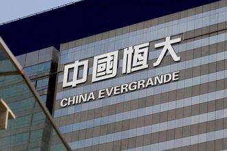 Global Times’tan Evergrande yorumu