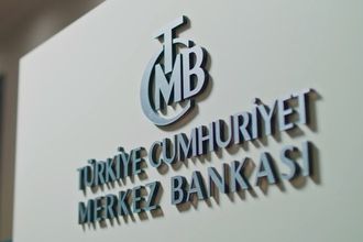 TCMB, PPK metnini yayımladı