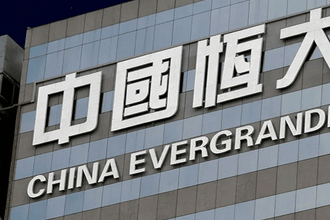 Evergrande bitiremediği projelere yeniden başlıyor