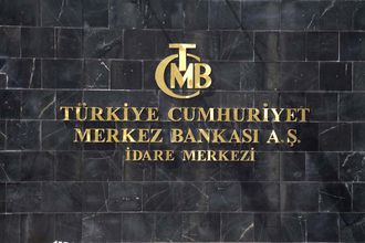 Merkez Bankası faiz kararını verdi