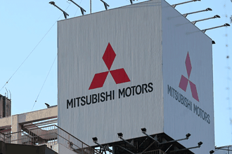 Mitsubishi’den kritik Çin kararı!