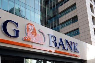 ING Türkiye'nin ilk çeyrek sonuçları belli oldu