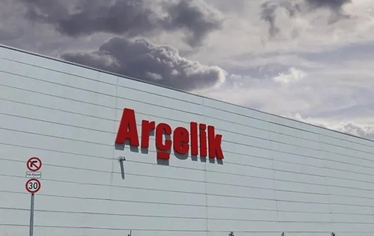 Arçelik'in 110 milyon dolarlık Mısır'daki tesisi bugün açıldı