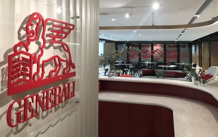 Generali Türkiye Sigorta AŞ satıldı