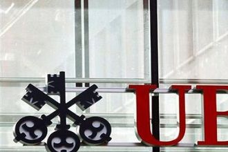 UBS'in karında rekor artış