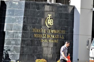 Merkez Bankası faiz kararın açıkladı! 14 Temmuz 2021 PPK faiz kararı