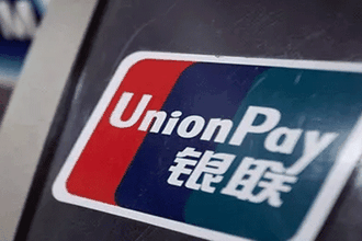 Rus bankaları Çinli ödeme sistemi UnionPay'e geçiyor