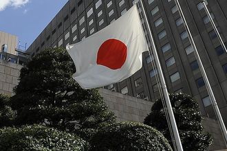 Japonya Merkez Bankası faiz artırımında aceleci olmayacak