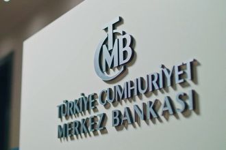 TCMB/PPK özeti yayımlandı