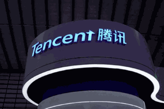 Çinli Tencent, Amazon ve Microsoft'a rakip oluyor