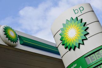 BP karını 8 yılın en yüksek seviyesine çıkardı