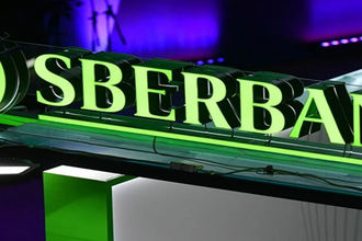 Sberbank, yuan cinsi kredi vermeye başladı