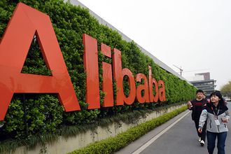 Alibaba'nın geliri tahminlerin altında gerçekleşti