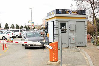 İSPARK ücretlerine zam yapıldı