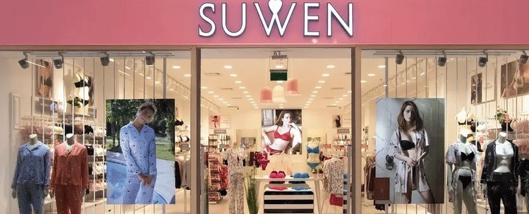 Suwen'in halka arzına 3,5 kat talep